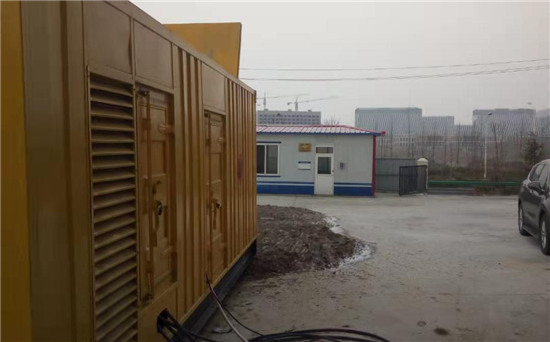 碾子山发电机组电缆选型核心注意事项